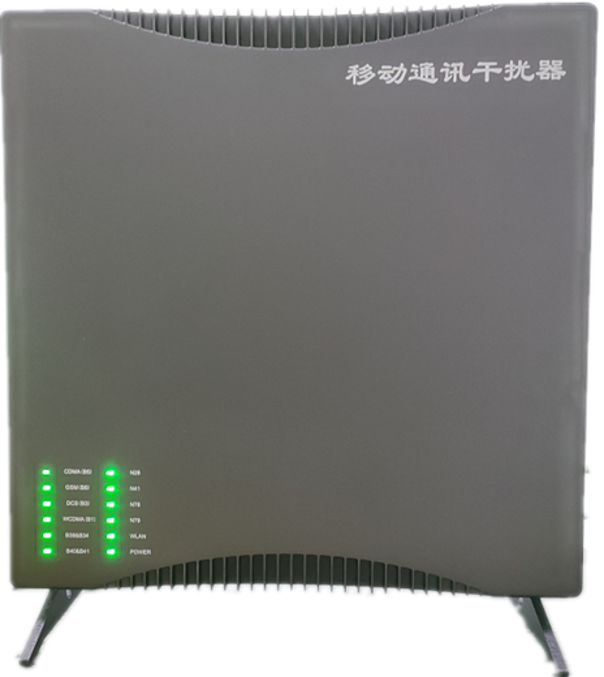  龙楼镇信令级放装型数字移动通信干扰器