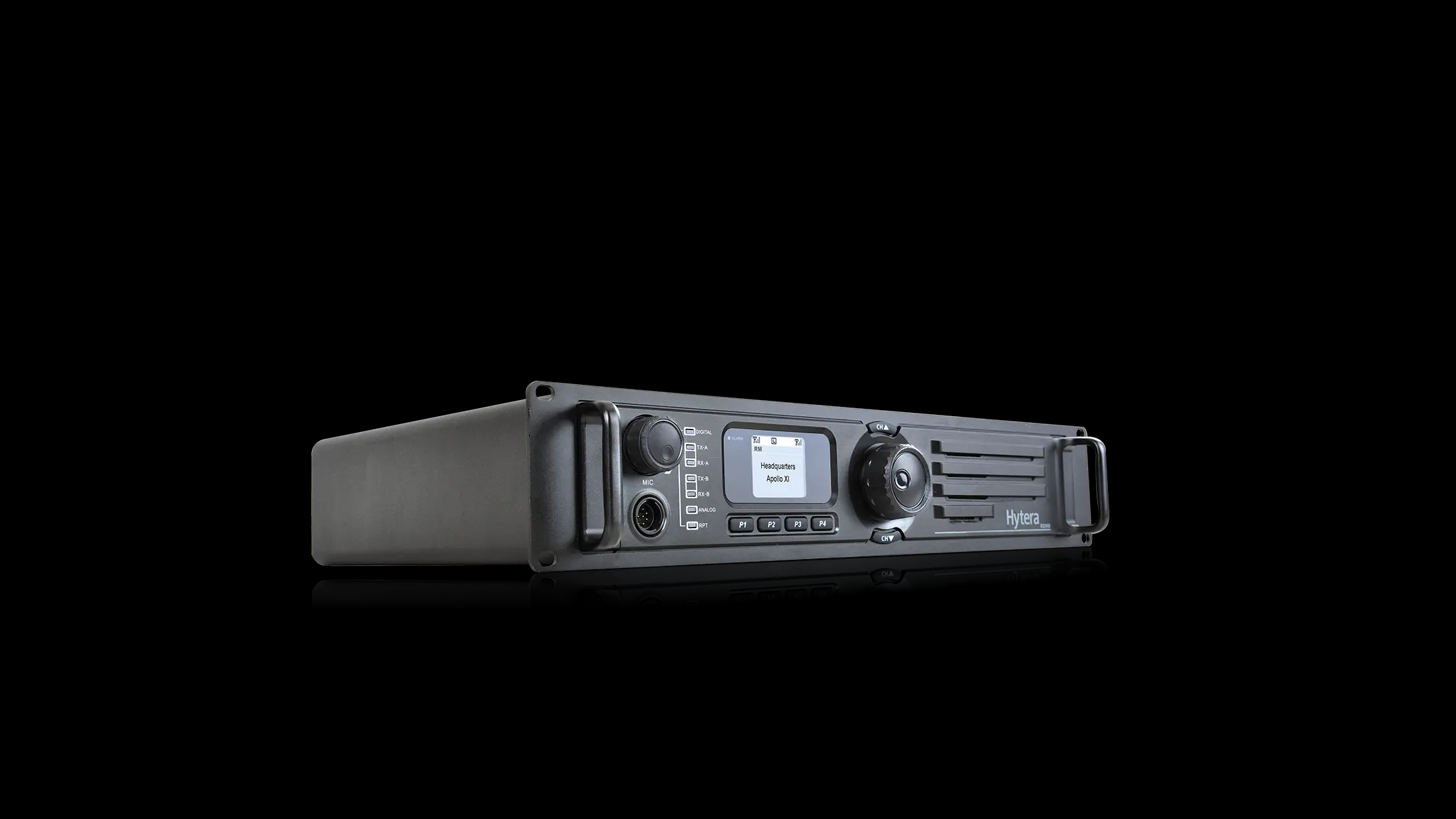  龙楼镇数字中继中转台RD980（海能达）